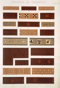 Grec No 1, Planche XV, de 